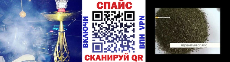 БУТИРАТ 1.4BDO Белая Холуница