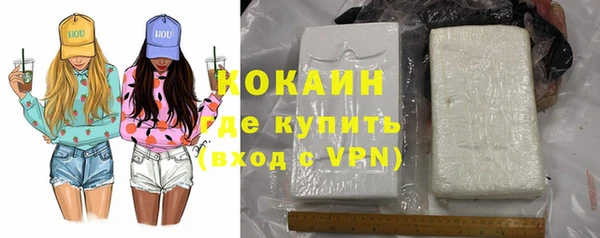 синтетический гашиш Коряжма