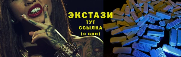 бошки Корсаков