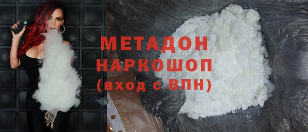 синтетический гашиш Коряжма