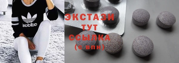 прущие грибы Кодинск
