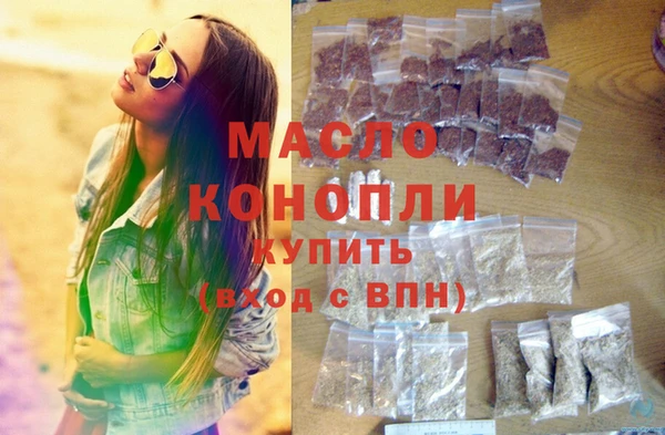 прущие грибы Кодинск