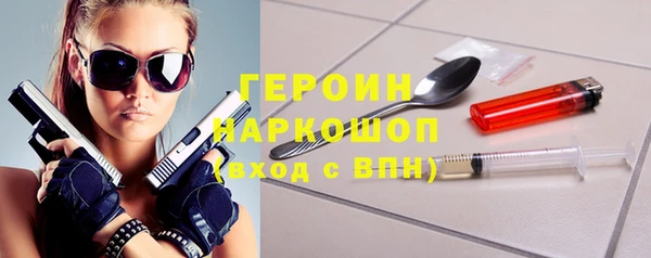 таблы Костерёво