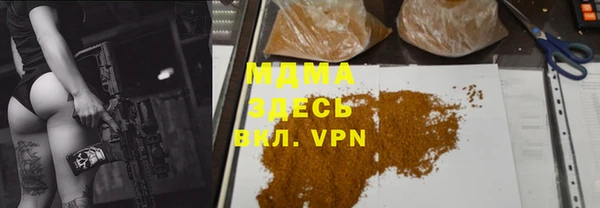 синтетический гашиш Коряжма
