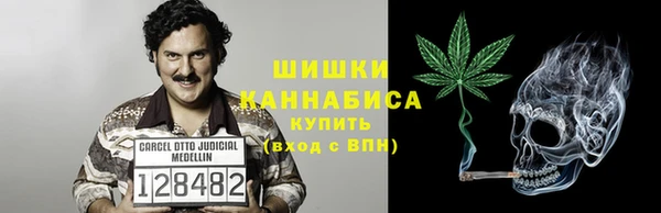бошки Корсаков