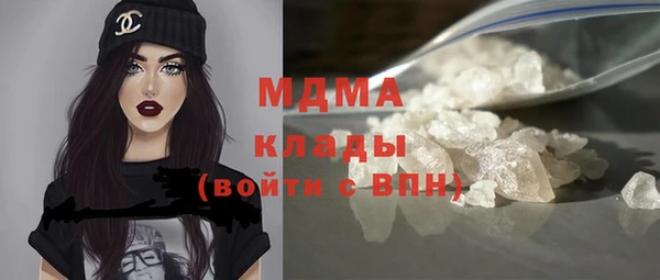 таблы Костерёво