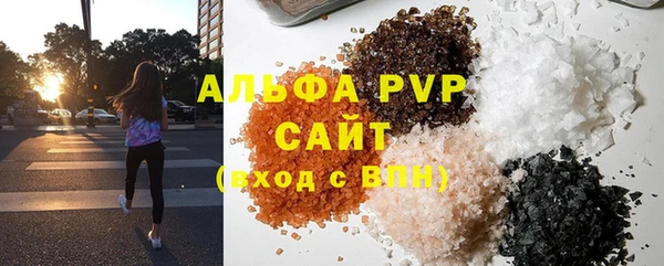 таблы Костерёво
