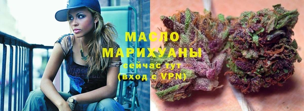 синтетический гашиш Коряжма