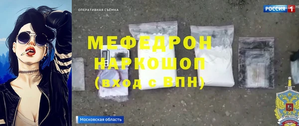 синтетический гашиш Коряжма