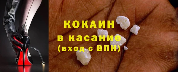 бошки Корсаков