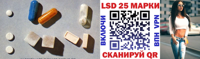 Купить где  Белая Холуница  ЛСД экстази ecstasy 